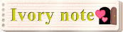 Ivory note banner